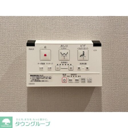 AIFLAT桜上水の物件内観写真